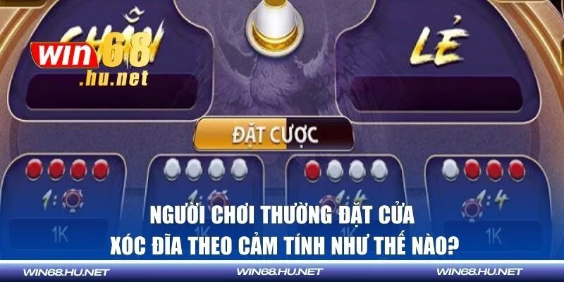 Đặt cửa xóc đĩa theo cảm tính